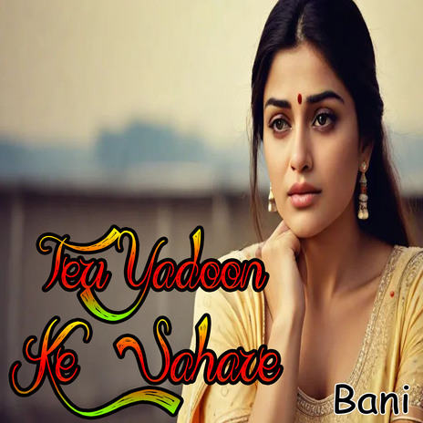 Teri Yaado Ke Sahare | Boomplay Music