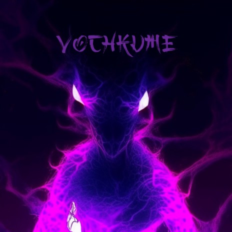 Vochkume | Boomplay Music