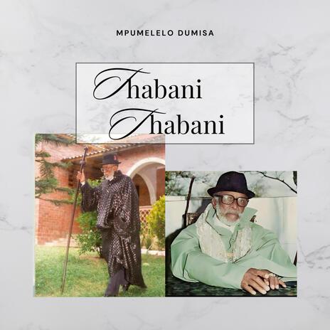 Thabani Thabani Bufikile ubuNazaretha | Boomplay Music