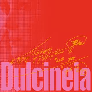 Dulcineia OST