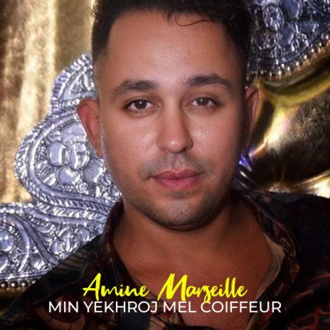 Min Yekhroj Mel Coiffeur | Boomplay Music