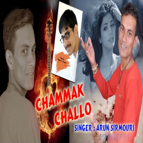 Chammak Challo | Boomplay Music