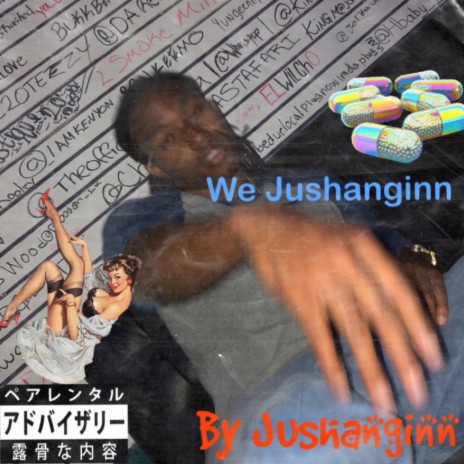 WEJUSHANGINN