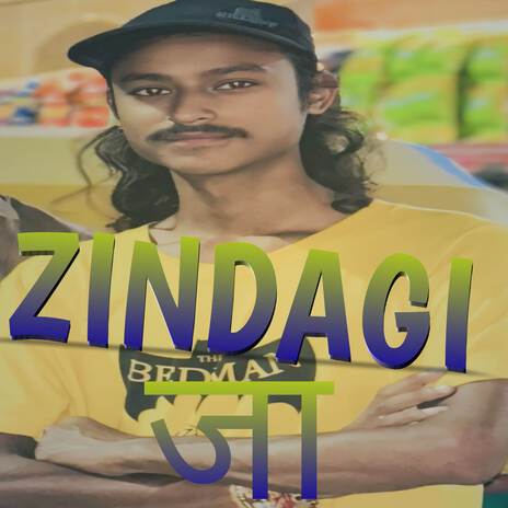 Zindagi jaa | Boomplay Music