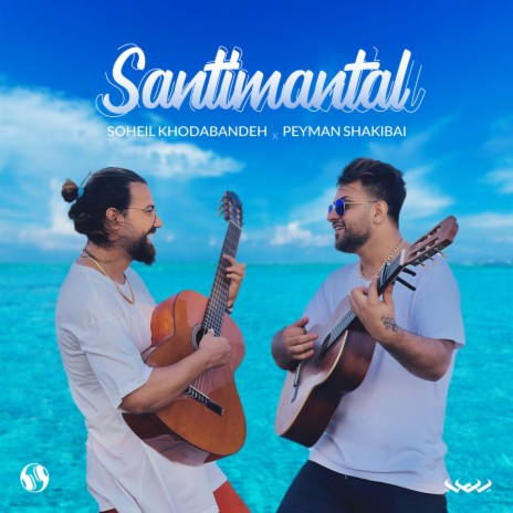 Santimantal ft. Peyman Shakibai | Boomplay Music