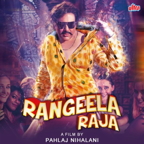 Rangeela Raja | Boomplay Music