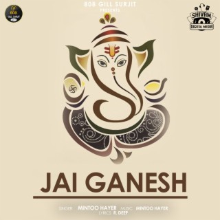 Jai Ganesh