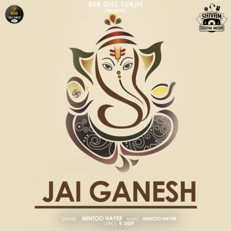 Jai Ganesh | Boomplay Music