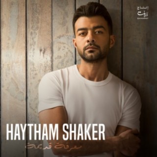 Haytham Shaker