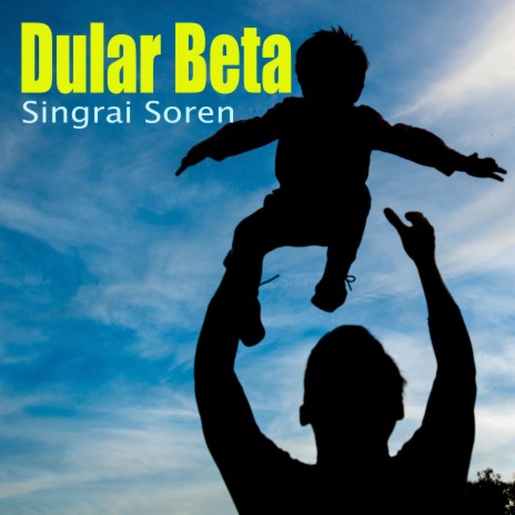 Dular Beta | Boomplay Music