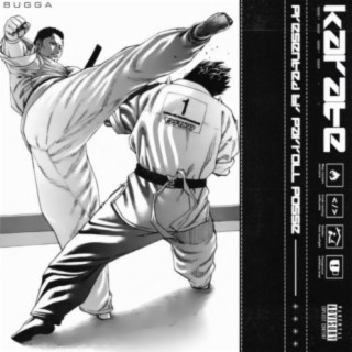 Karate