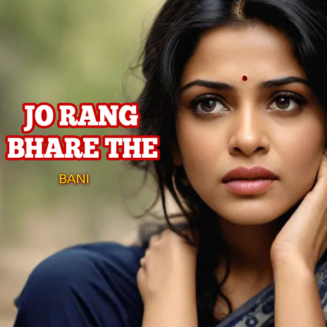 JO RANG BHARE THE | Boomplay Music