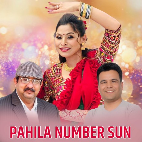 Pahila Number Sun | Boomplay Music