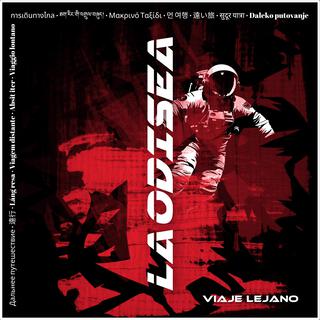 Viaje lejano lyrics | Boomplay Music