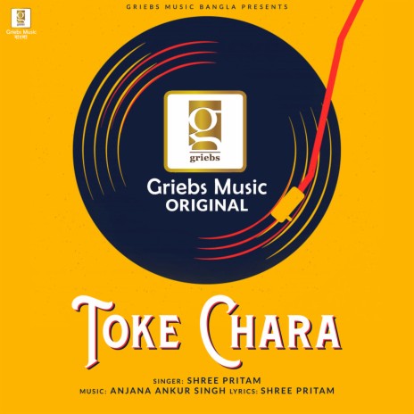 Toke Chara | Boomplay Music