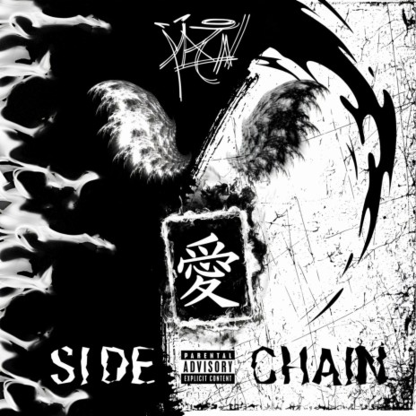 Side Chain | Boomplay Music