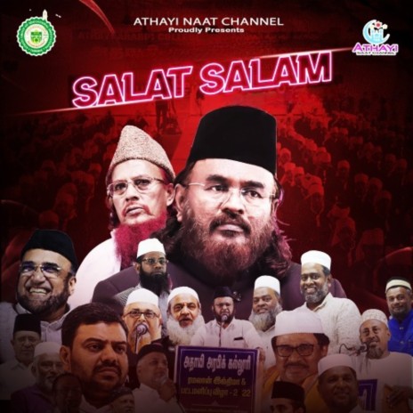 Salat Salam | Boomplay Music