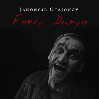 Foniy Dunyo