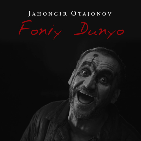 Foniy Dunyo | Boomplay Music