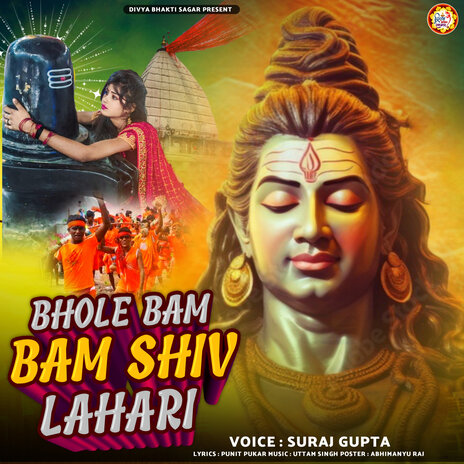 Bhole Bam Bam Shiv Lahri | Boomplay Music