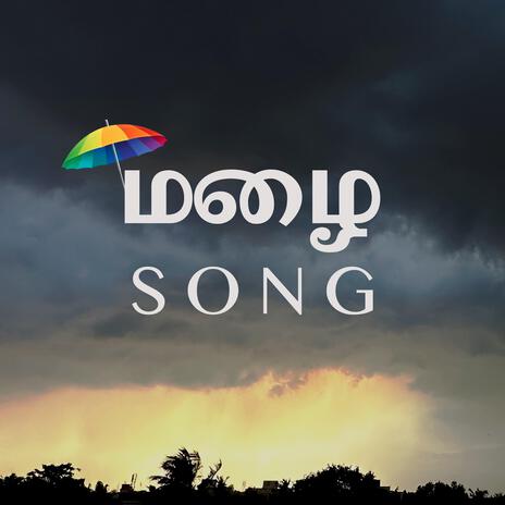 Mazhai Song | Boomplay Music