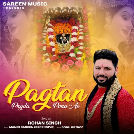 Pagtan Pngda Pona Ae | Boomplay Music