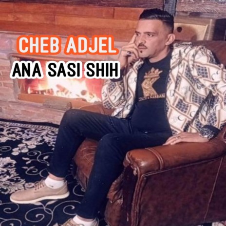 Ana Sasi Shih | Boomplay Music