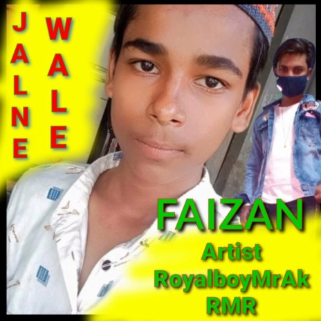 Jalne Wale ft. RMR | Boomplay Music