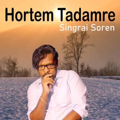 Hortem Tadamre | Boomplay Music