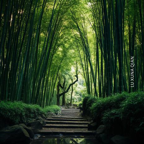 Whispering Leaves Zen | Boomplay Music