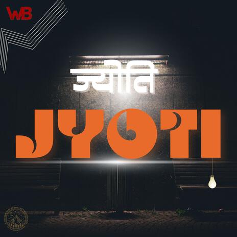 Jyoti | Boomplay Music