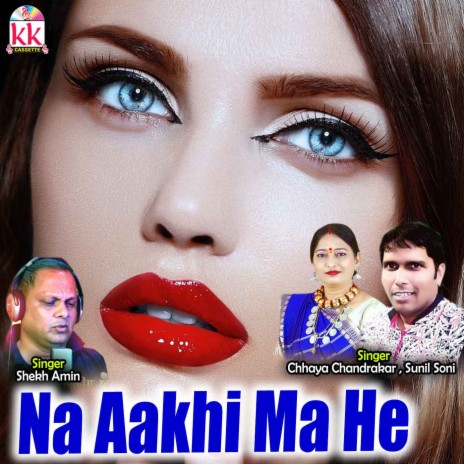 Pirit Ke Dori ft. Chhaya Chandrakar | Boomplay Music