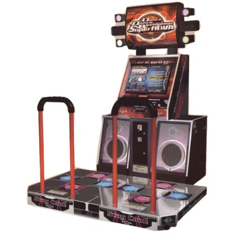 DDR (DanceDanceRevolution) | Boomplay Music