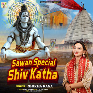 Shiv Katha