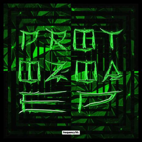 Protozoa | Boomplay Music