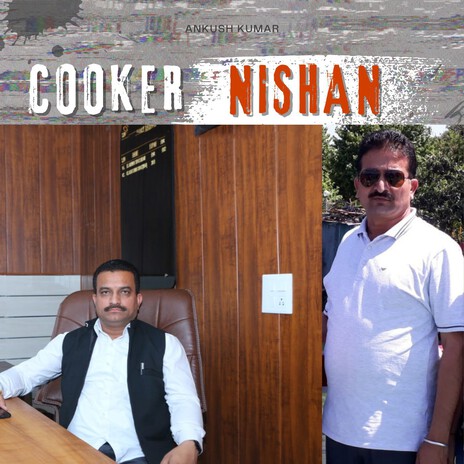 Cooker Nishan | Boomplay Music