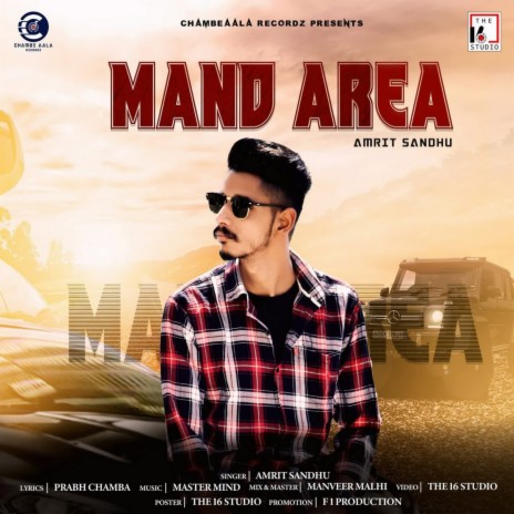 Mand Area | Boomplay Music