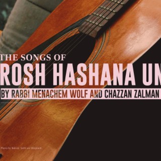 Rosh Hashanah Unplugged