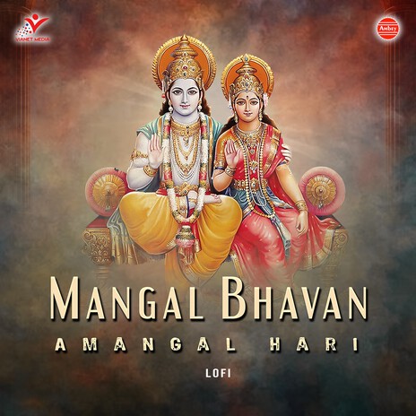 Mangal Bhavan Amangal Hari-Lofi | Boomplay Music