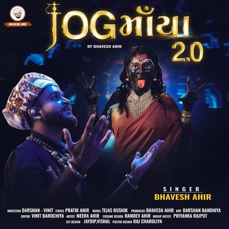 JOGMAYA 2.0 | Boomplay Music