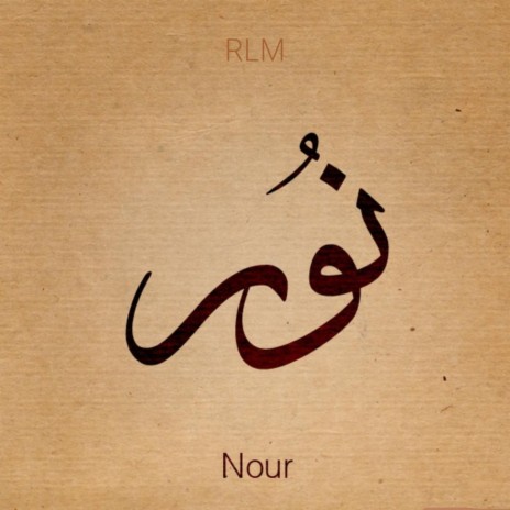 Nour | Boomplay Music