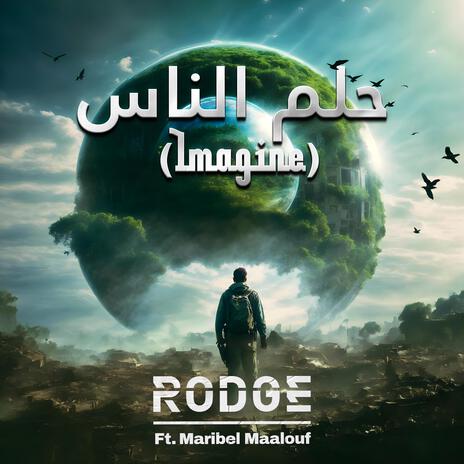 Imagine ft. Maribel Maalouf | Boomplay Music