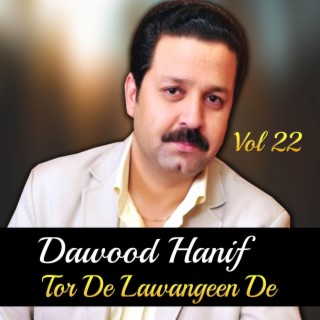 Tor De Lawangeen De, Vol. 22