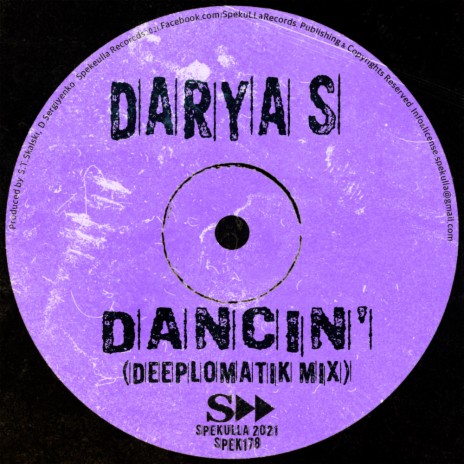 Dancin' (Deeplomatik Instrumental Mix) ft. Deeplomatik | Boomplay Music