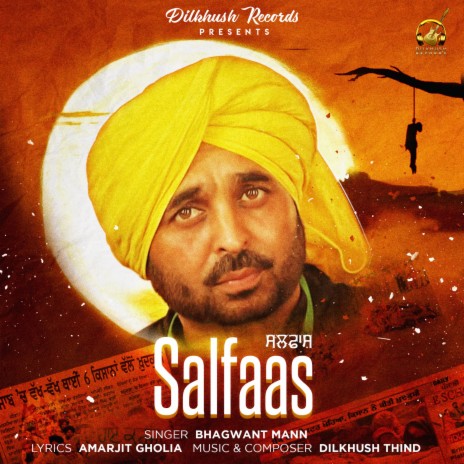 Salfaas | Boomplay Music