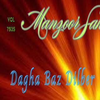 Manzoor Sakhirani Volume 7935 DAGHA BAAZ DILBER