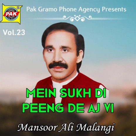 Main Sukh Di Ping Day Aj Vi (New Version) | Boomplay Music