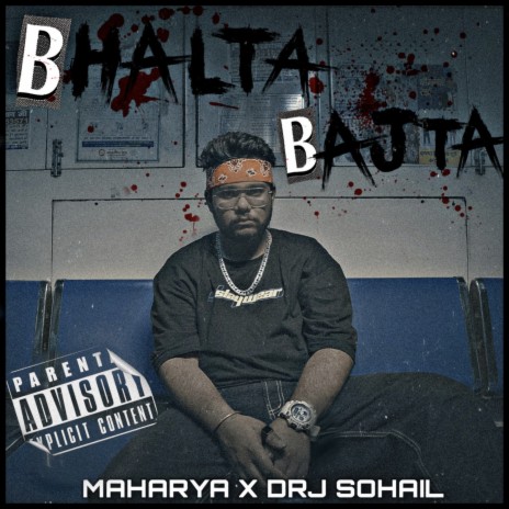 Bhalta Bajta ft. DRJ Sohail & DJ Uri
