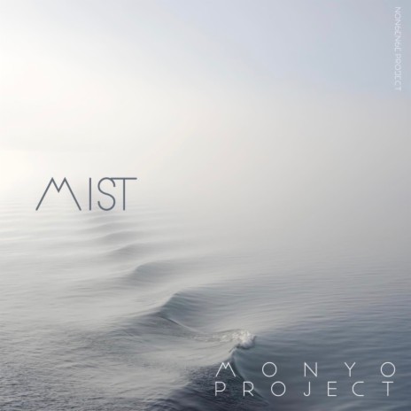 Mist | Boomplay Music