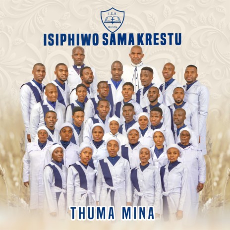 Themba kuye | Boomplay Music